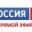 Россия 24