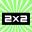 2х2