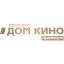 Дом Кино Премиум