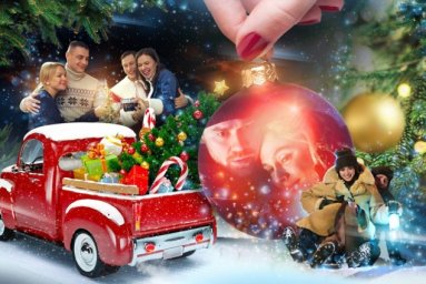 В Новый год с любовью! Встречаем новый 2022-й в компании близких и &laquo;Русского романа&raquo;